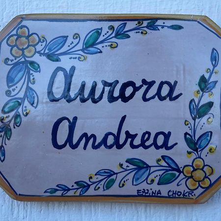 Aurora E Andrea San Vito Lo Capo别墅 外观 照片